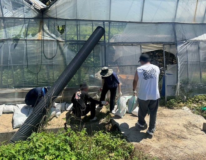 (사진제공=울산보호관찰소)