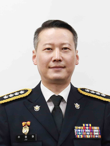 주용현 신임 서장.(제공=울산해양경찰서)