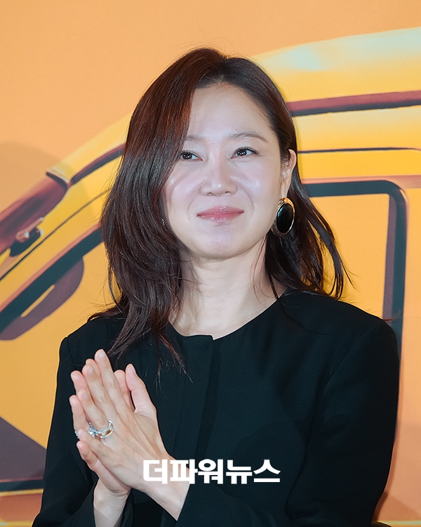 공효진, 영화 경주기행 제작보고회