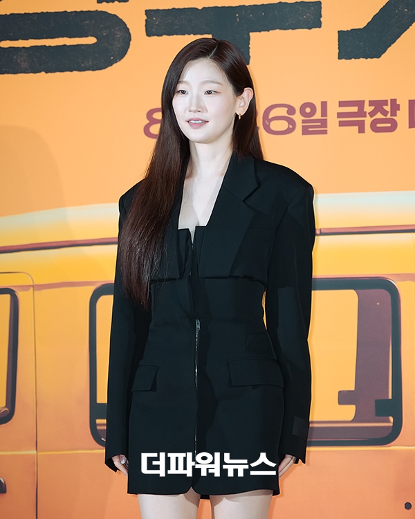 박소담, 영화 경주기행 제작보고회