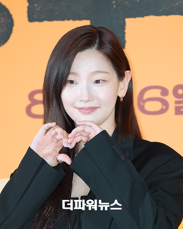 박소담, 영화 경주기행 제작보고회