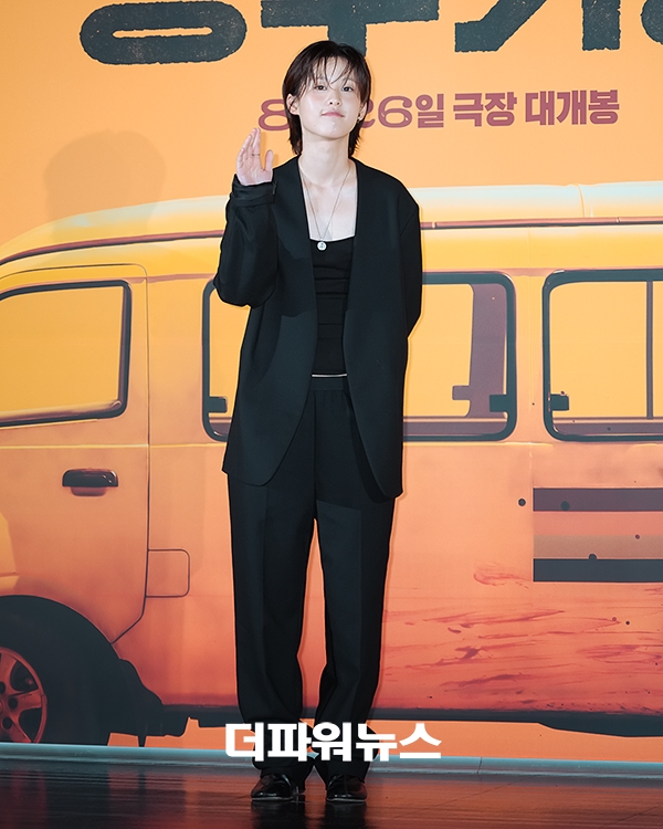 이연, 영화 경주기행 제작보고회