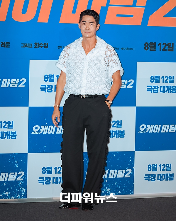 배정남 , 영화 오케이 마담2 언론시사회
