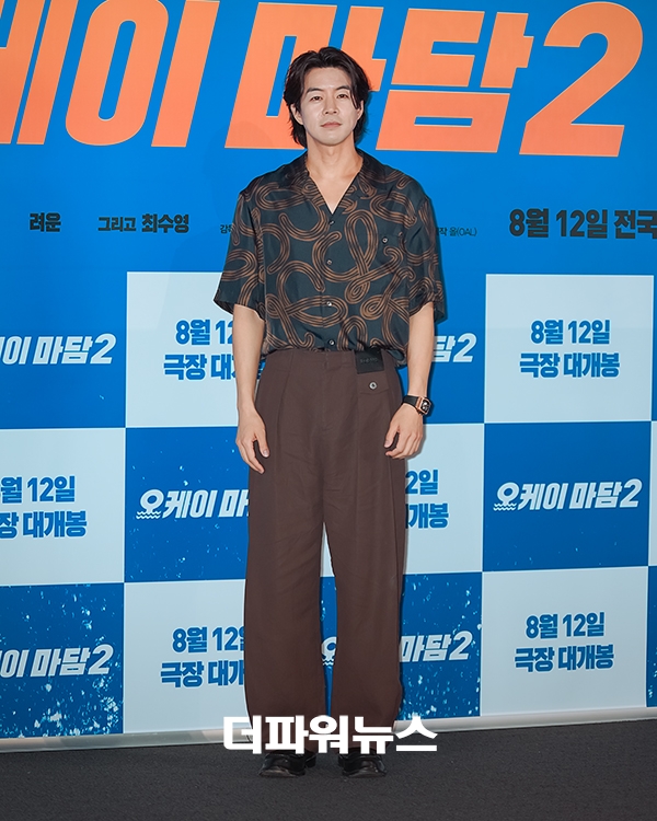 이상윤, 영화 오케이 마담2 언론시사회