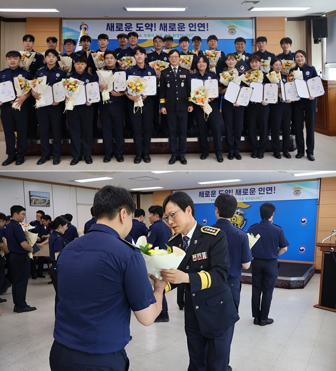 (사진제공=포항교도소)