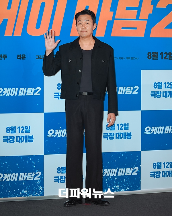 박성웅, 영화 오케이 마담2 언론시사회