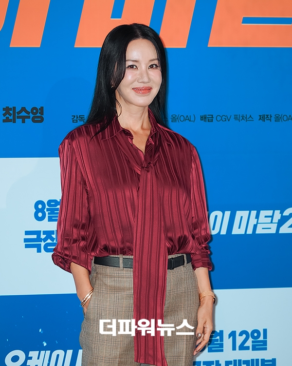엄정화, 영화 오케이 마담2 언론시사회