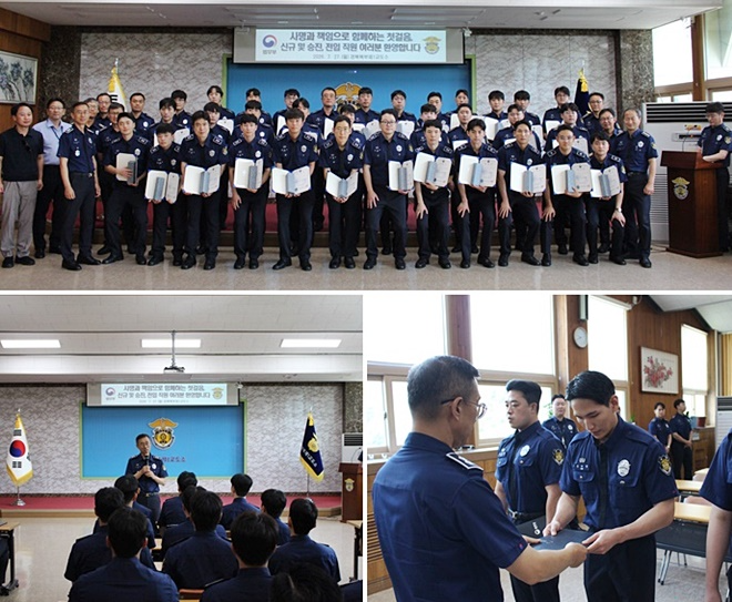 (사진제공=경북북부제1교도소)