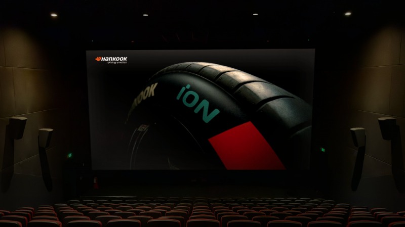 베트남 CGV 아이온 광고 캠페인.(사진=한국타이어)
