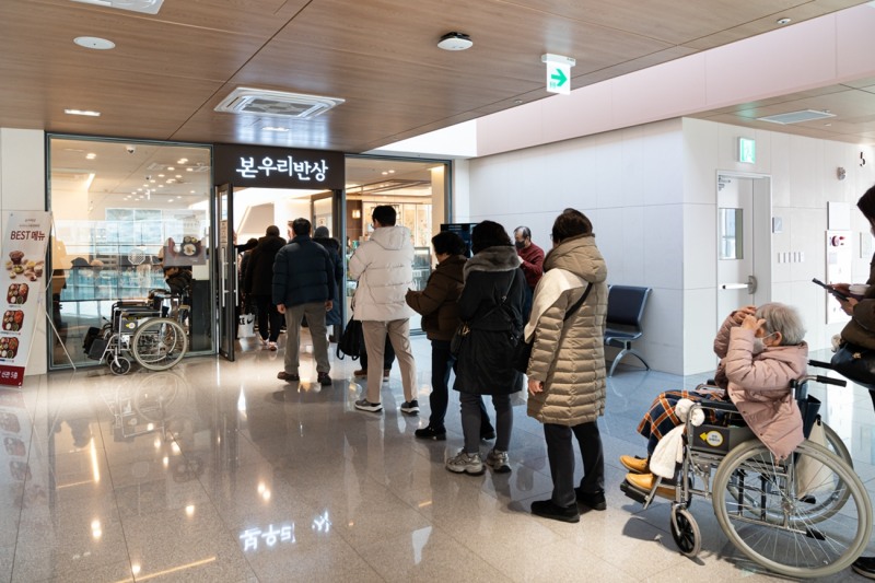 본우리반상 고대안암병원점 외부 전경/사진제공=본우리반상