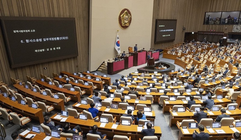 형사소송법 개정안 국회 본회의 상정(사진=연합뉴스)