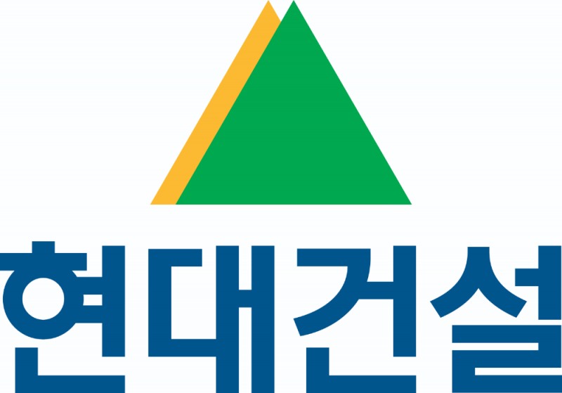 현대건설 국문 CI.(사진=현대건설)