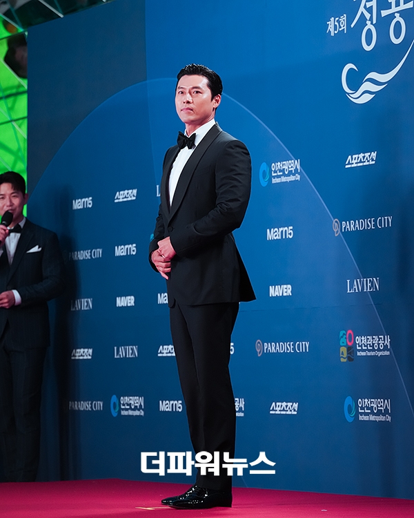 현빈, 5회 청룡시리즈어워즈 레드카펫