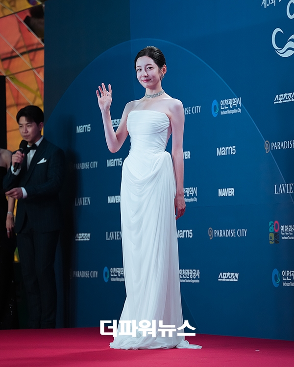 박지현, 5회 청룡시리즈어워즈 레드카펫
