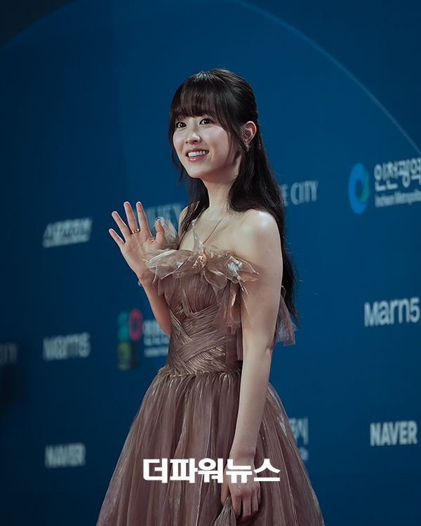 박보영, 5회 청룡시리즈어워즈 레드카펫