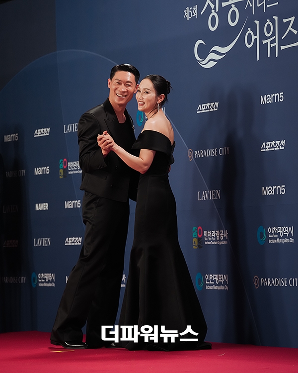 진선규-박보경, 5회 청룡시리즈어워즈 레드카펫