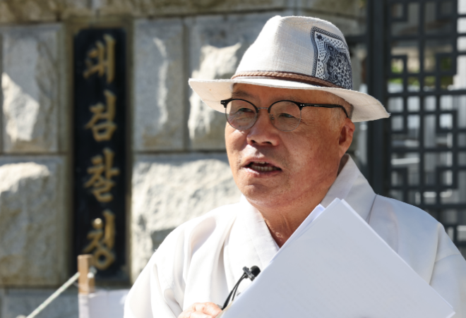 백은종 서울의소리 대표.(사진=연합뉴스0