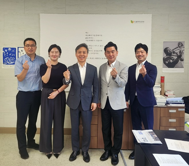 (사진제공=한국법무보호복지공단 전북지부)