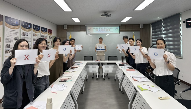 (사진제공=한국법무보호복지공단 광주전남지부)