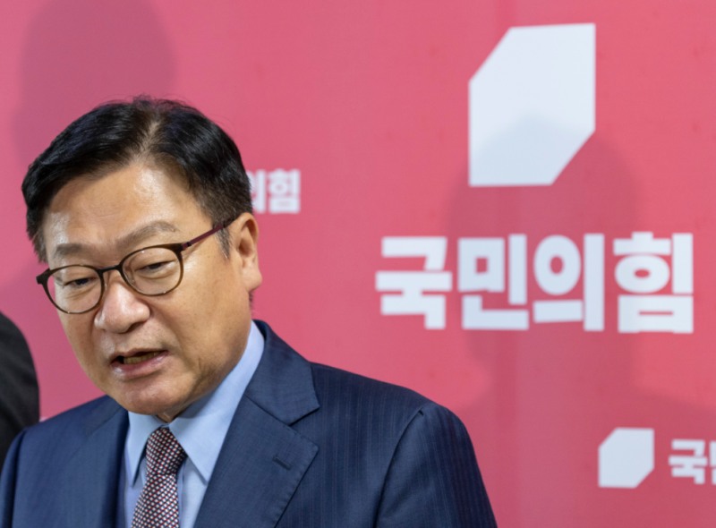 국민의힘 정점식 원내대표(사진=연합뉴스)