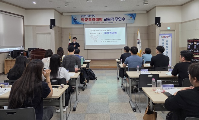 (사진제공=전주청소년꿈키움센터)