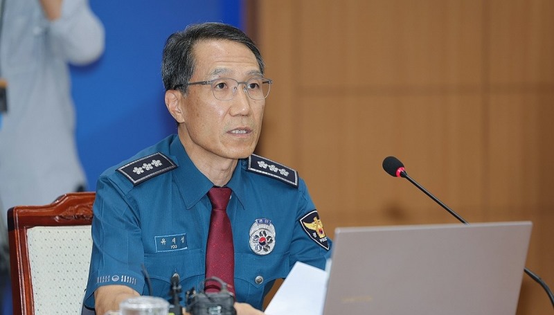 유재성 경찰청장 직무대행, 형소법 개정 관련 전국 지휘부 회의 소집(사진=연합뉴스)