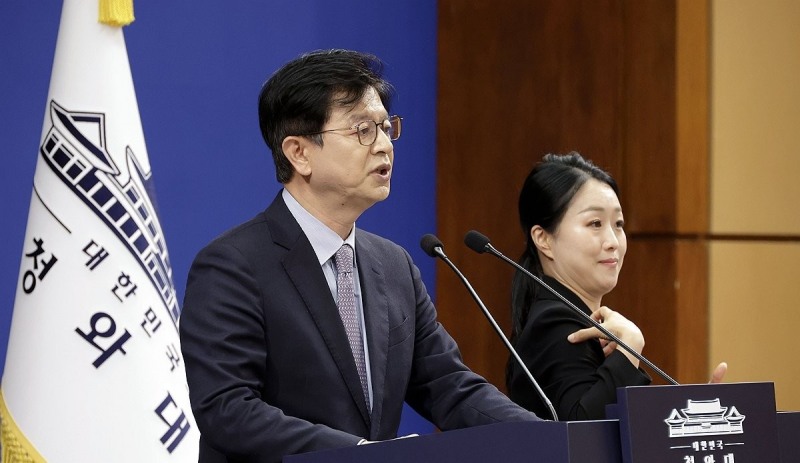 성기홍 청와대 홍보소통수석(사진=연합뉴스)