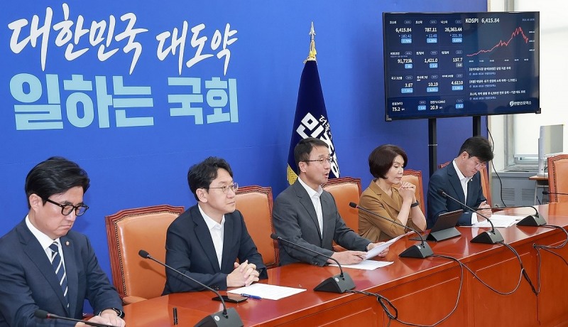 민주당 정책조정회의(사진=연합뉴스)