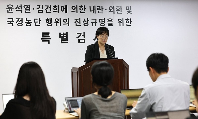 브리핑하는 김지미 특검보(사진=연합뉴스)