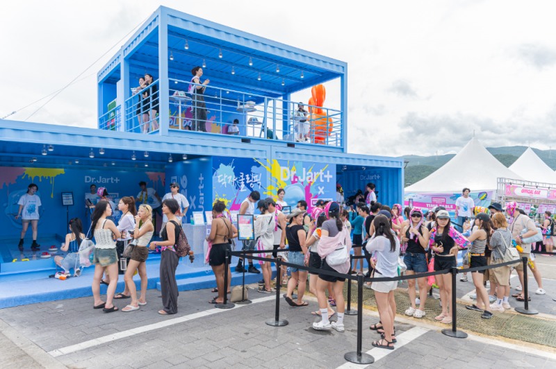 사진제공=닥터자르트