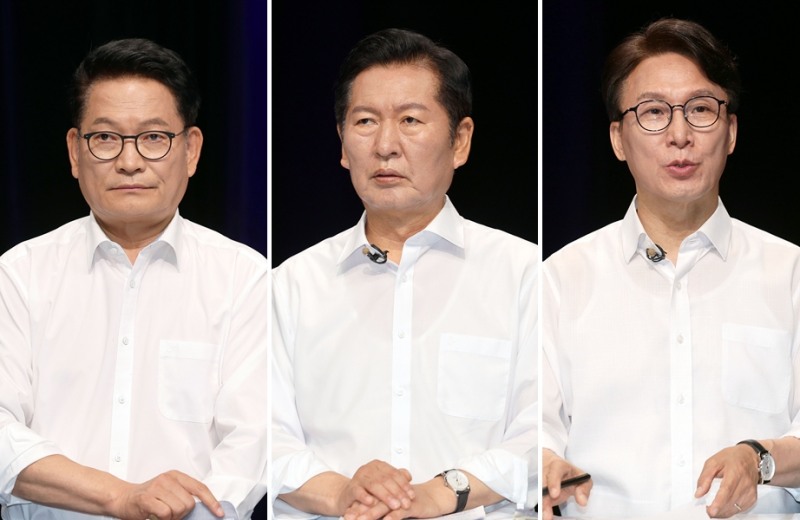 토론회 참석한 민주당 당 대표 후보들(사진=연합뉴스)