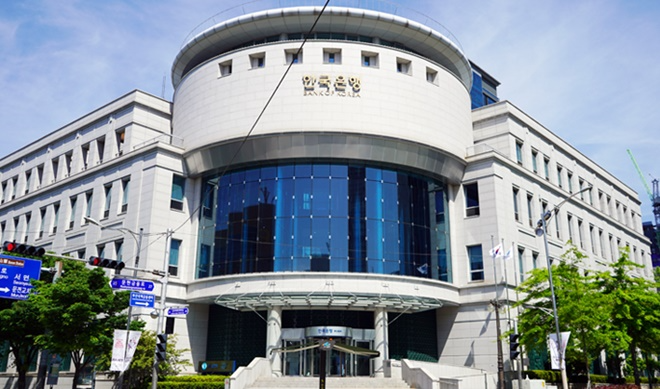(사진=한국은행부산본부 누리집)
