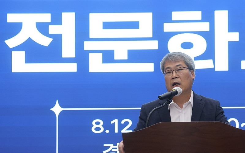 홍석기 국가수사본부장 인사말(사진=연합뉴스)
