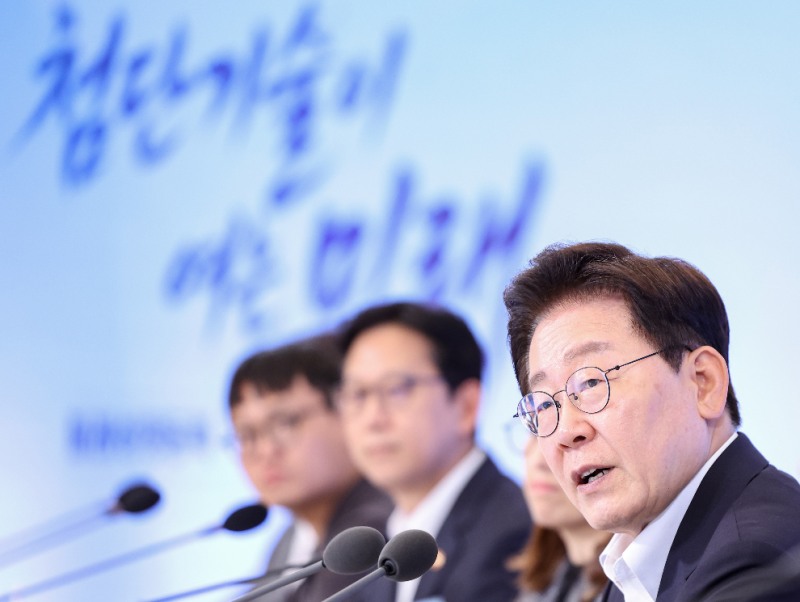 이재명 대통령, 미래성장동력 7대 SEED 보고회 발언(사진=연합뉴스)