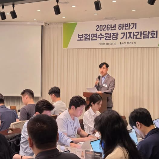 하태경 보험연수원장이 8월 5일 기자간담회에서 발언을 하고 있다.(사진제공=보험연수원)
