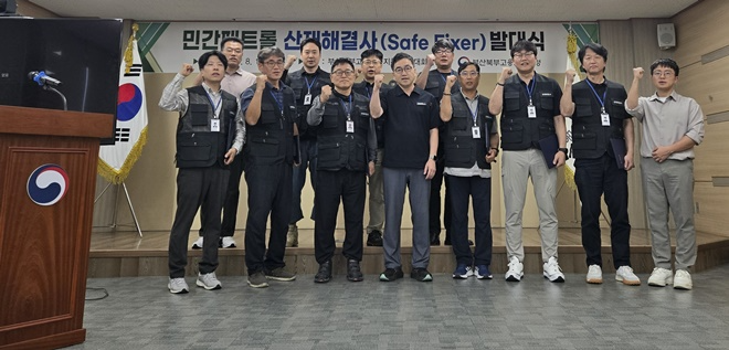 (사진제공=부산북부고용노동지청)