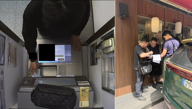 인출장면 및 체포.(제공=경남경찰청)