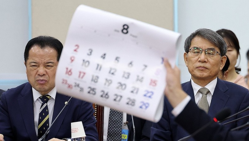 선관위 국조특위 청문회(사진=연합뉴스)