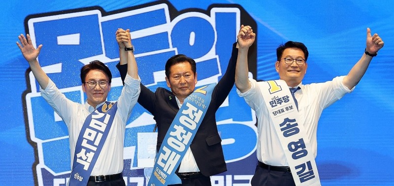 민주당 전당대회 순회경선에 들어간 후보 3인(사진=연합뉴스)