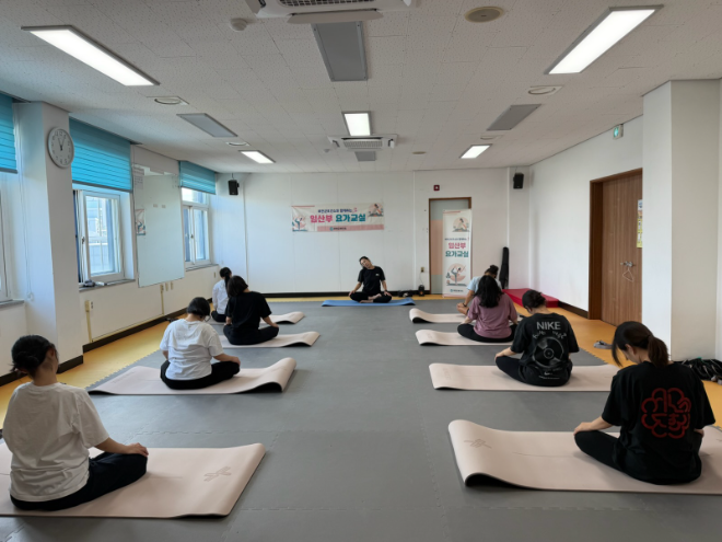 ▲부안군 보건소, 임산부 요가교실(사진=부안군)
