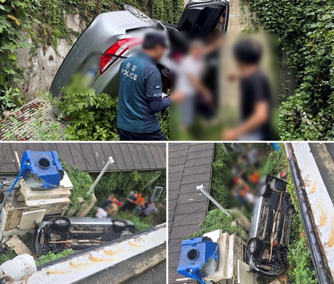 (사진제공=부산경찰청)