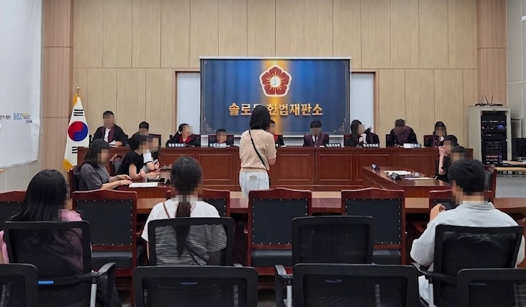 (사진제공=부산솔로몬로파크)