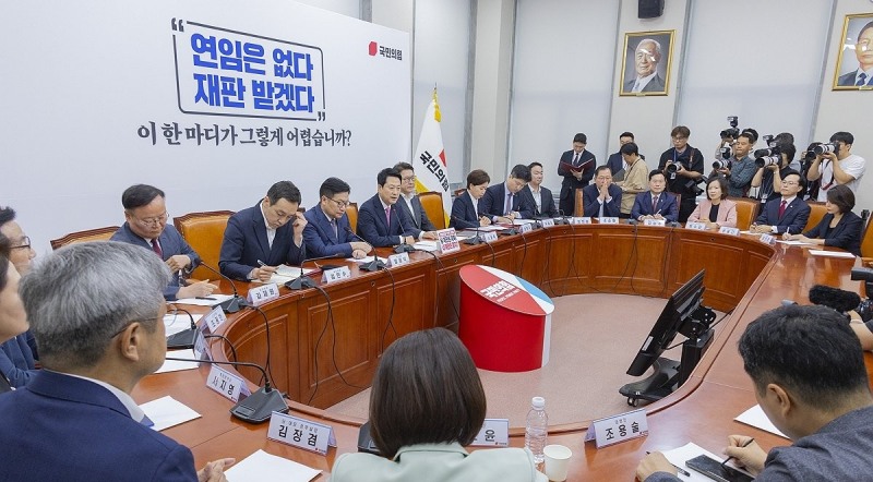 국민의힘 최고위서 발언하는 장동혁 대표(사진=연합뉴스)