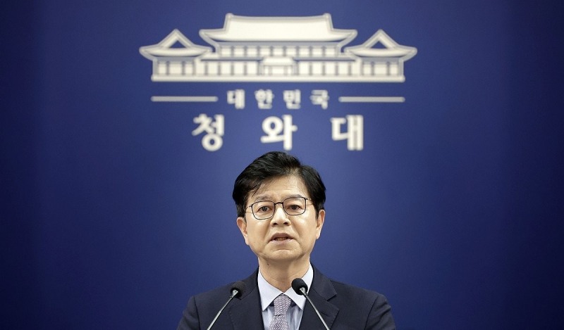 성기홍 홍보수석(사진=연합뉴스)