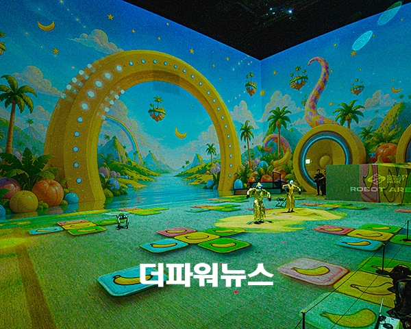 GALAXY ROBOT PARK 그랜드 오프닝 파티