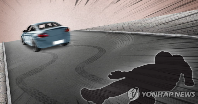 승용차로 사람 치고 도주ㆍ뺑소니. (사진=연합뉴스)