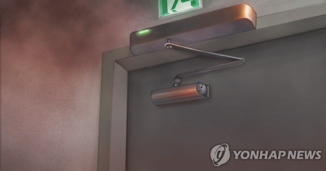 화재와 방화문 전경.(사진=연합뉴스)
