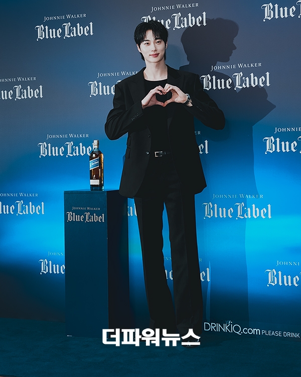 변우석, 포토월 행사