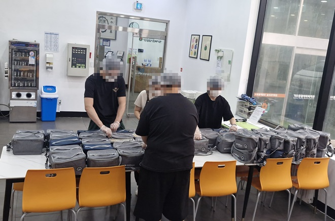 (사진제공=안산준법지원센터)