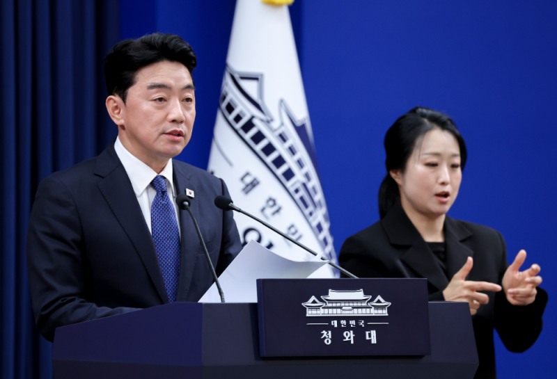 강훈식 비서실장.(사진=연합뉴스)